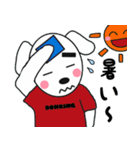 どんちゃんとたまに家族たち3（個別スタンプ：1）