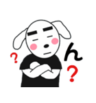 どんちゃんとたまに家族たち3（個別スタンプ：2）