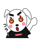 どんちゃんとたまに家族たち3（個別スタンプ：3）