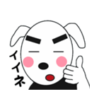 どんちゃんとたまに家族たち3（個別スタンプ：5）