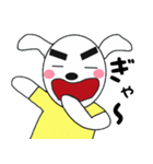 どんちゃんとたまに家族たち3（個別スタンプ：6）
