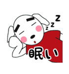 どんちゃんとたまに家族たち3（個別スタンプ：8）