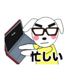 どんちゃんとたまに家族たち3（個別スタンプ：10）