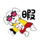 どんちゃんとたまに家族たち3（個別スタンプ：13）