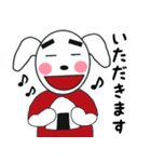 どんちゃんとたまに家族たち3（個別スタンプ：14）