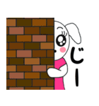 どんちゃんとたまに家族たち3（個別スタンプ：15）