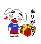 どんちゃんとたまに家族たち3（個別スタンプ：20）