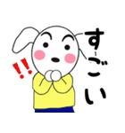 どんちゃんとたまに家族たち3（個別スタンプ：21）