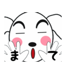 どんちゃんとたまに家族たち3（個別スタンプ：22）
