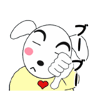 どんちゃんとたまに家族たち3（個別スタンプ：23）
