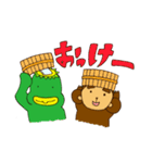 『ゆざえもん』『おゆっきー』 温泉コラボ（個別スタンプ：4）