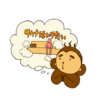 『ゆざえもん』『おゆっきー』 温泉コラボ（個別スタンプ：8）
