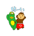 『ゆざえもん』『おゆっきー』 温泉コラボ（個別スタンプ：12）