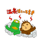 『ゆざえもん』『おゆっきー』 温泉コラボ（個別スタンプ：15）