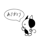 ふきだしとねこ(日本語)（個別スタンプ：4）