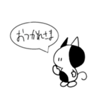 ふきだしとねこ(日本語)（個別スタンプ：6）