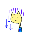 NEKOBOY（個別スタンプ：7）