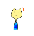 NEKOBOY（個別スタンプ：8）