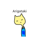 NEKOBOY（個別スタンプ：9）