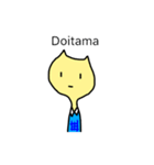 NEKOBOY（個別スタンプ：10）