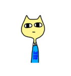 NEKOBOY（個別スタンプ：12）