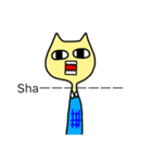 NEKOBOY（個別スタンプ：14）