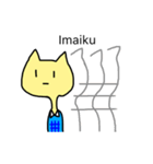 NEKOBOY（個別スタンプ：17）