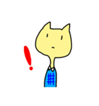 NEKOBOY（個別スタンプ：20）