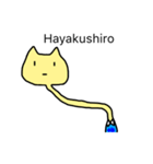 NEKOBOY（個別スタンプ：25）