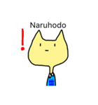 NEKOBOY（個別スタンプ：27）