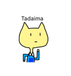 NEKOBOY（個別スタンプ：32）