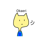 NEKOBOY（個別スタンプ：33）