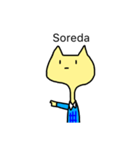 NEKOBOY（個別スタンプ：36）