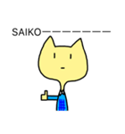 NEKOBOY（個別スタンプ：38）