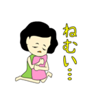 オバさんって言わないで（個別スタンプ：1）