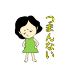 オバさんって言わないで（個別スタンプ：2）