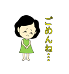 オバさんって言わないで（個別スタンプ：6）