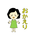 オバさんって言わないで（個別スタンプ：10）