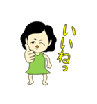 オバさんって言わないで（個別スタンプ：16）