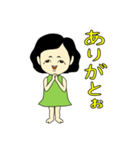 オバさんって言わないで（個別スタンプ：17）