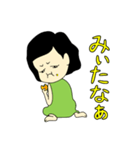 オバさんって言わないで（個別スタンプ：24）