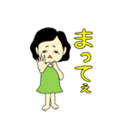 オバさんって言わないで（個別スタンプ：25）