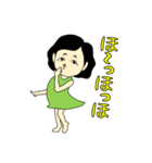 オバさんって言わないで（個別スタンプ：27）