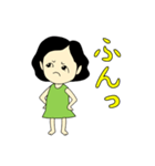 オバさんって言わないで（個別スタンプ：30）