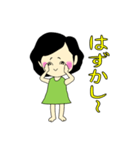 オバさんって言わないで（個別スタンプ：32）