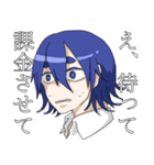 うちの子スタンプまとめ（個別スタンプ：4）
