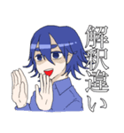 うちの子スタンプまとめ（個別スタンプ：6）