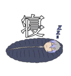 うちの子スタンプまとめ（個別スタンプ：13）