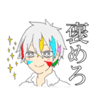 うちの子スタンプまとめ（個別スタンプ：14）