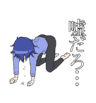 うちの子スタンプまとめ（個別スタンプ：16）